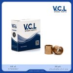بوش استارت پیکان یوگوسلاو VCL