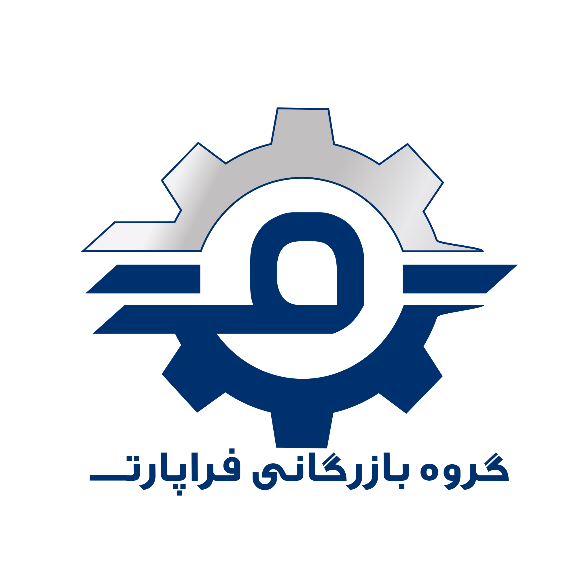 فروشگاه لوازم یدکی فراپارت